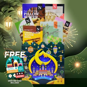 Hari Raya Hamper - HR2