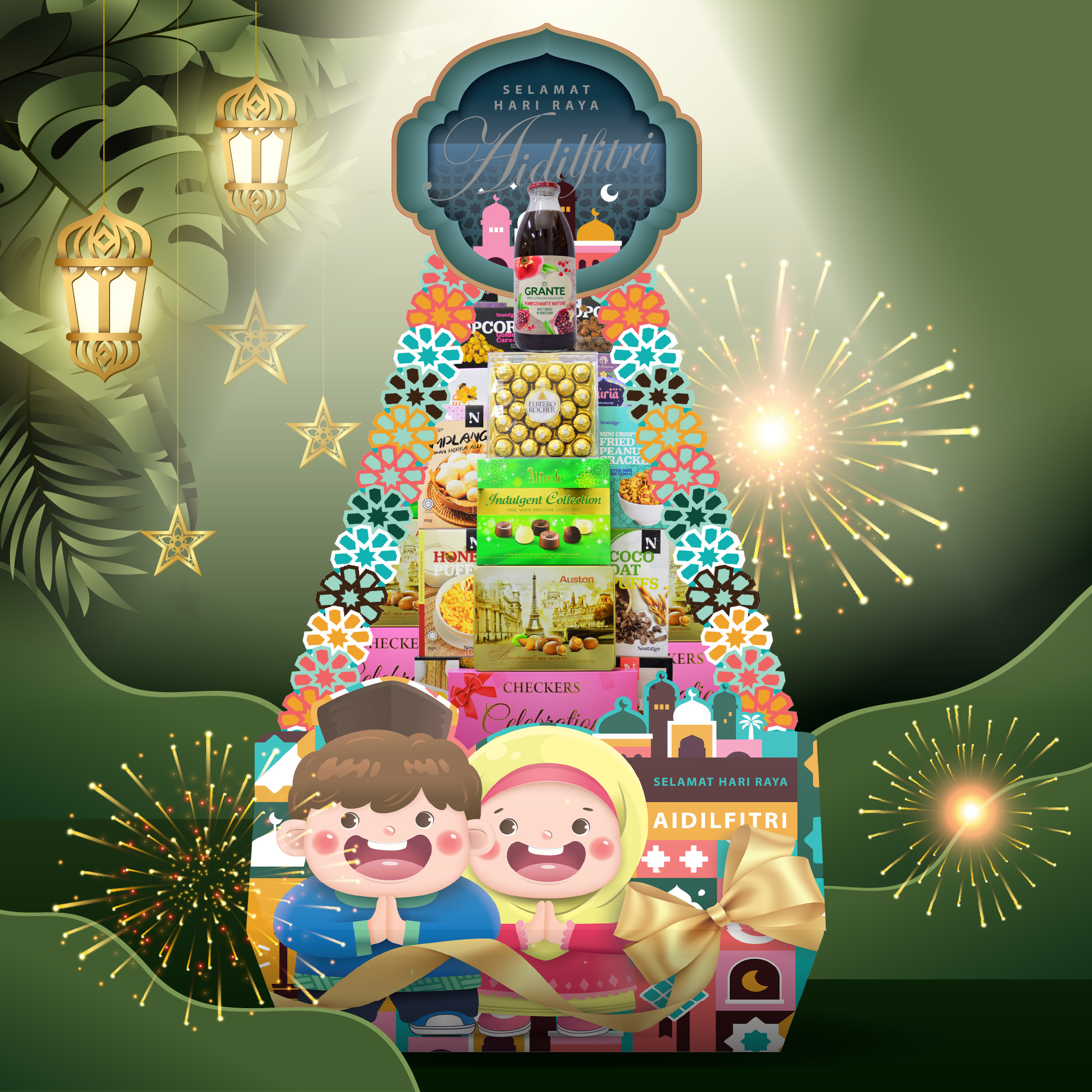 Hari Raya Hamper - HR8