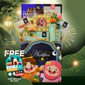 Hari Raya Hamper - THR1