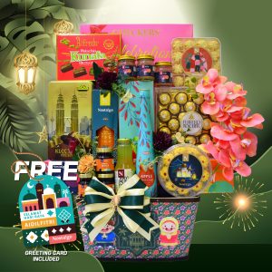 Hari Raya Hamper - THR11
