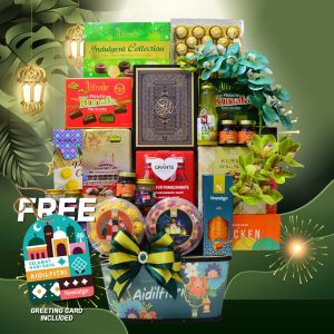 Hari Raya Hamper - THR12