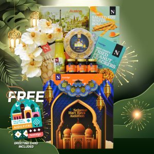 Hari Raya Hamper - THR4
