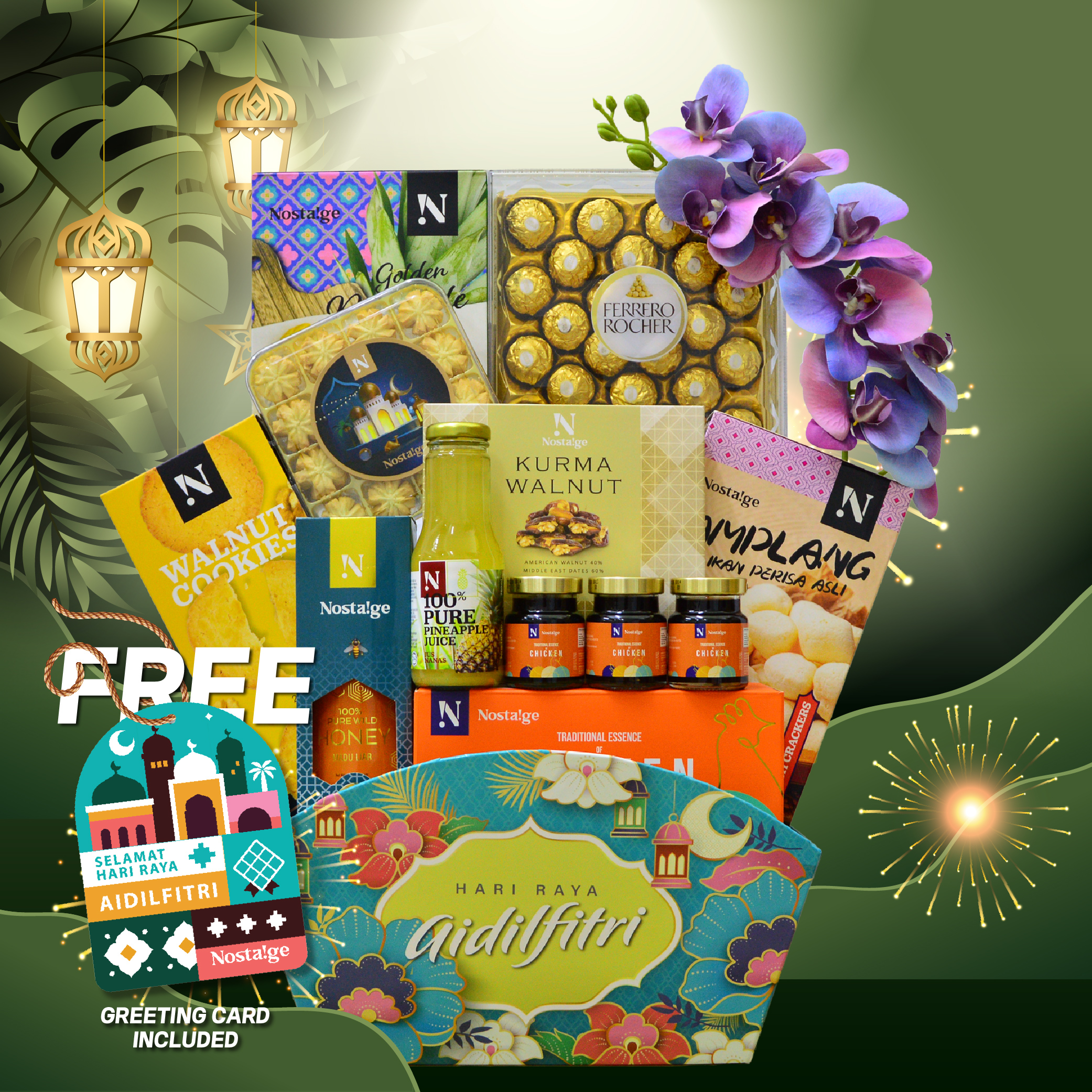 Hari Raya Hamper - THR6