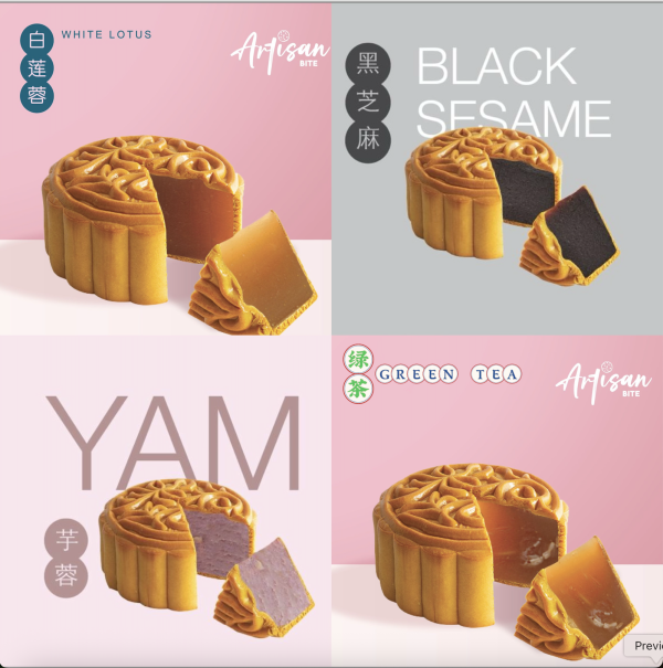 Artisan Bite Modern Fusion Delights Environmental Friendly Gift Set Mooncake (4 Pcs) 创意现代 精美环保礼盒月饼 （4粒装） - Image 2