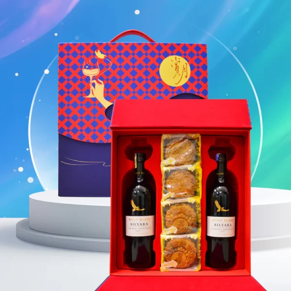 Mooncake Hamper Redwine Giftbox RMC2 - Image 2