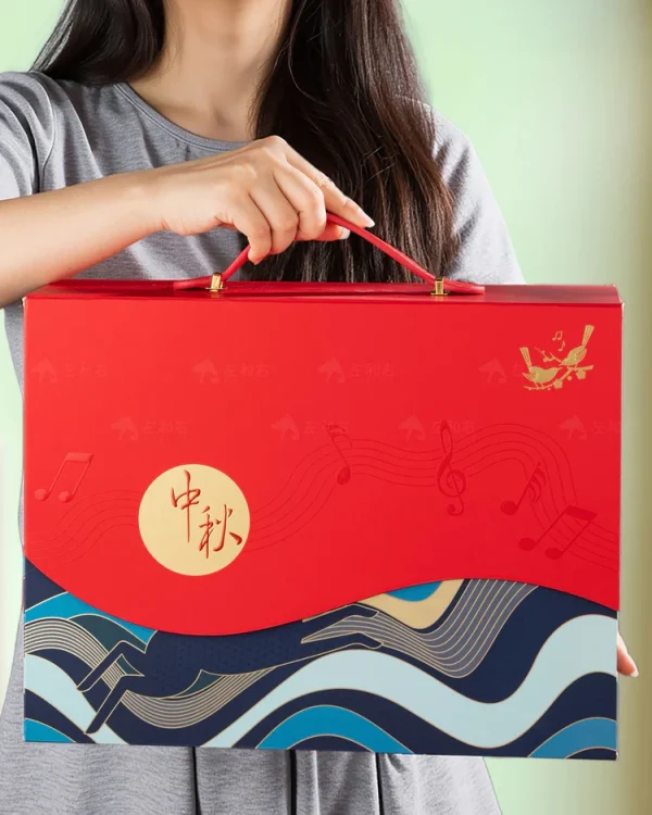 Mooncake Hamper Redwine Giftbox RMC1 - Image 3