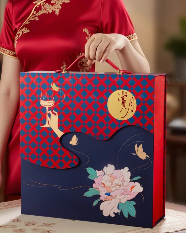 Mooncake Hamper Redwine Giftbox RMC2 - Image 3