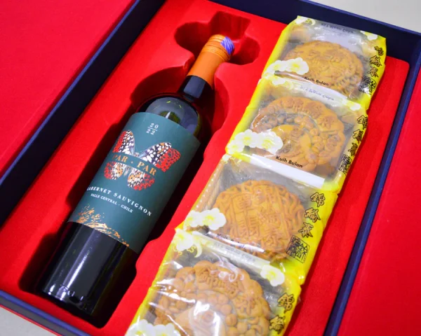 Mooncake Hamper Redwine Giftbox RMC1 - Image 2