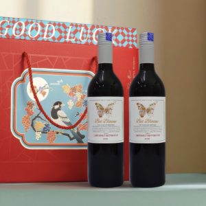 Chinese New Year Wine Giftset - WG2