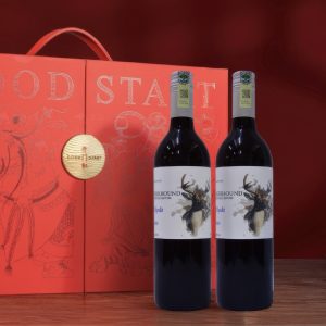 Chinese New Year Wine Giftset - WG3