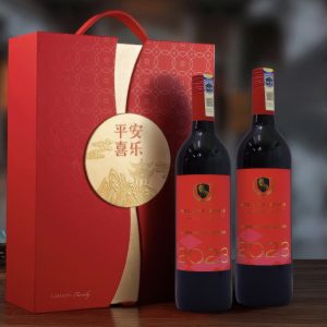Chinese New Year Wine Giftset - WG4